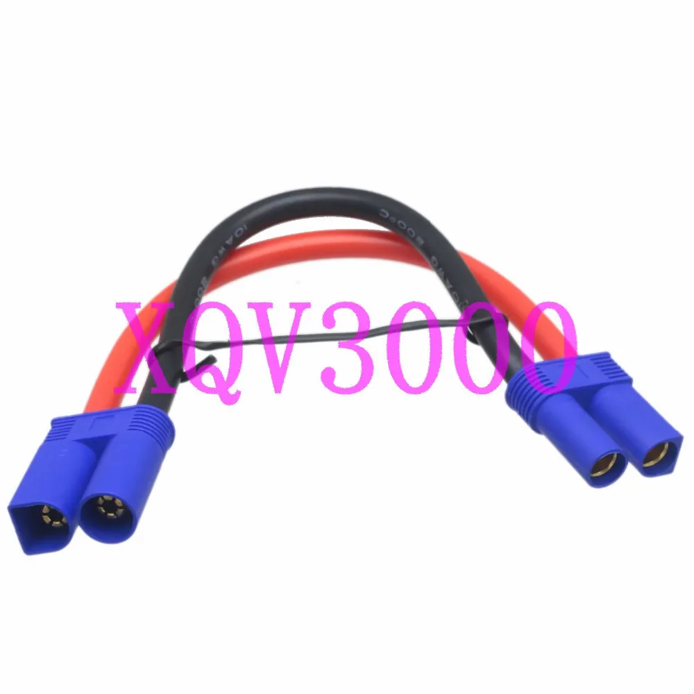 Кабель EC5 штырь гнездо 15 см 10AWG Удлинительный провод RC Lipo Airsoft Battery FPV|extension cable wire|male