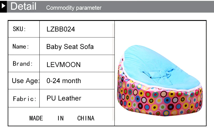 Levmoon средний розовый Circl Beanbags Кресло-мешок Детская кровать для сна портативный складной детский диван без наполнителя