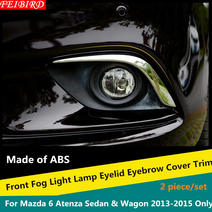 ABS хромированный передний противотуманный светильник лампа для век крышка