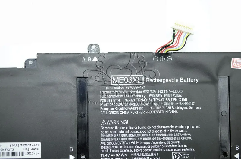 Оригинальный аккумулятор JIGU ME03XL для ноутбука HP Stream 11 13 C010NR 787089 421 787521 005 HSTNN UB6M