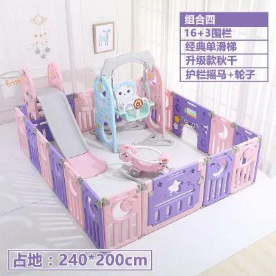 16-3purple Для детей 1-4 лет, Детская игровая ограда, крытая детская пластиковая безопасная домашняя площадка для ползания малышей, детское комнатное ограждение, игровая площадка - Цвет: 16-3purple