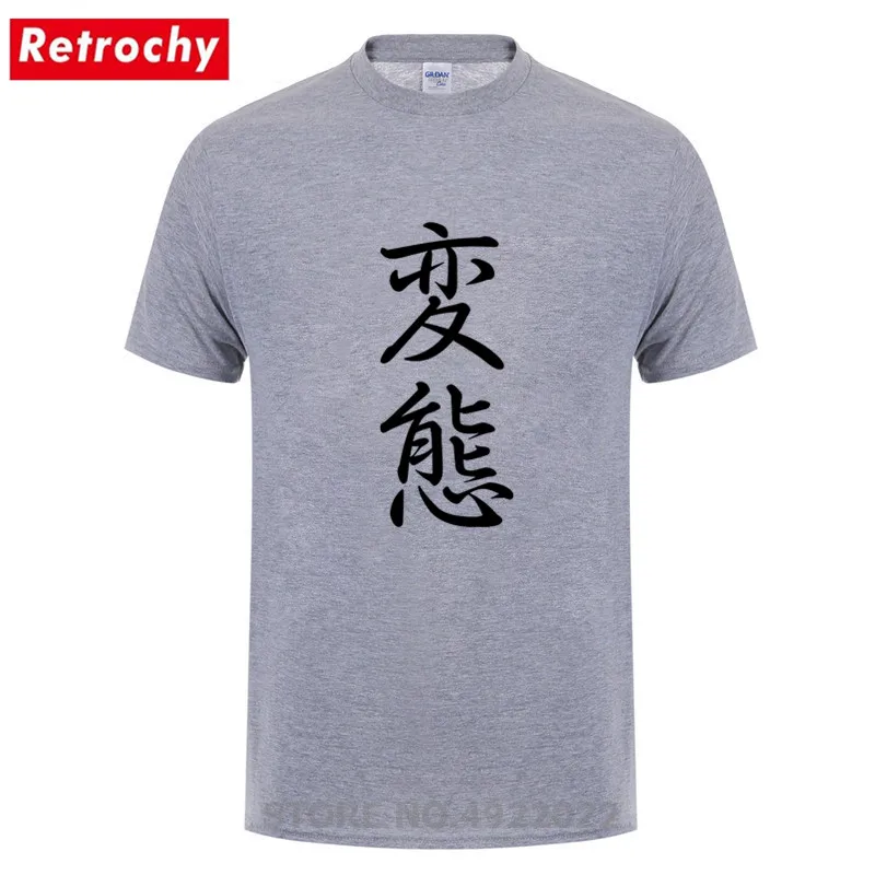 Hentai in Japanese Word 3D Printed T shirt Sex Waifu Material Tops Cool Tee Ahegao T-shirt For Mens Fashion Brand Cotton Apparel | Мужская