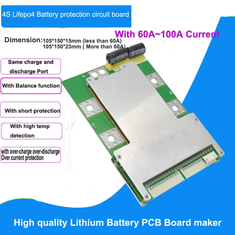 4S 12V Lifepo4 батареи BMS и 16 8 V литий ионная печатная плата с функцией баланса 60A до 100A