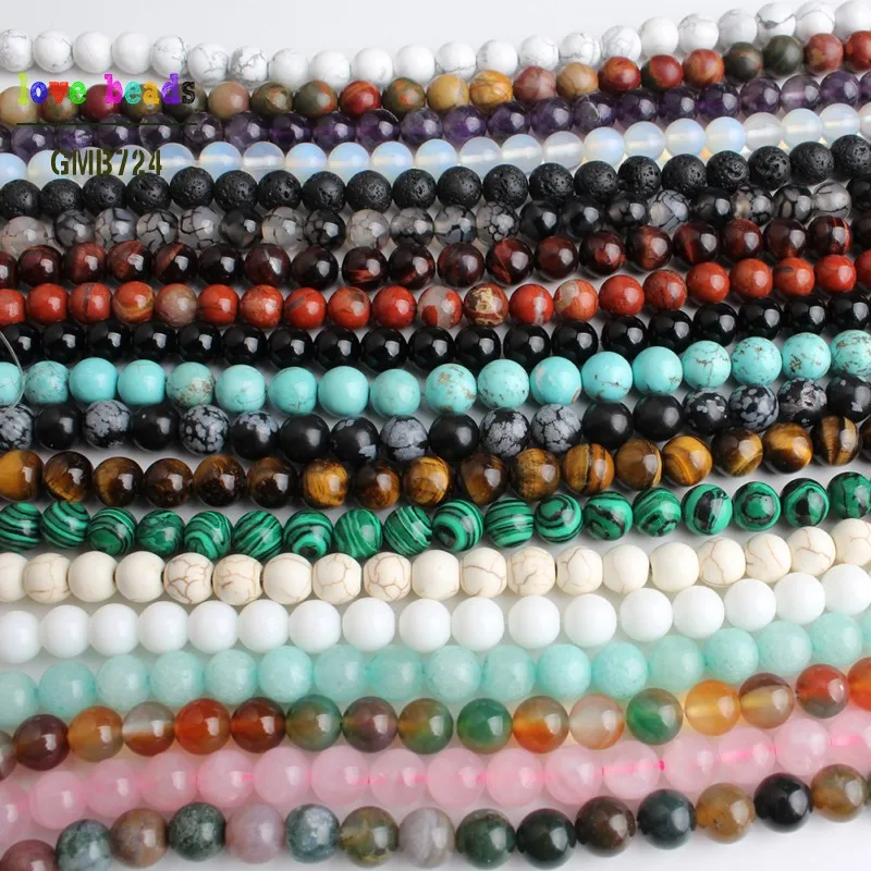 Натуральные каменные бусины Тигровый глаз Агат Лава Оптом Круглые для изготовления браслетов, ожерелий и ювелирных изделий 4 6 8 10 12 мм.