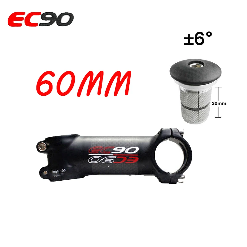 6 degrees-60mm EC90 6/17 градусов MTB дорожный велосипед стержень 60-120 мм 1-1/" насадка-расширитель для гарнитуры верхняя крышка руля велосипеда регулируемые Рули велосипеда - Цвет: 6 degrees-60mm