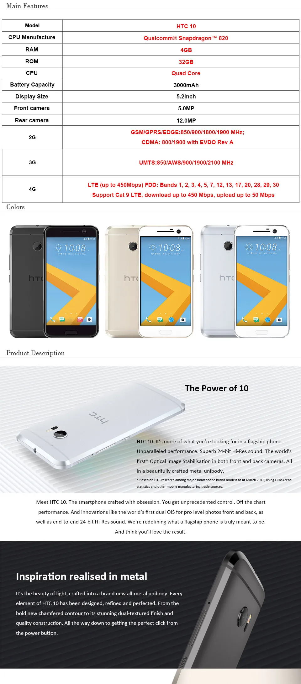 HTC 10 M10 четырехъядерный 5,2 дюймов 32 Гб ROM 4 Гб RAM 12.0MP LTE 4G Snapdragon 820 NFC FDD Nano SIM разблокированный мобильный телефон