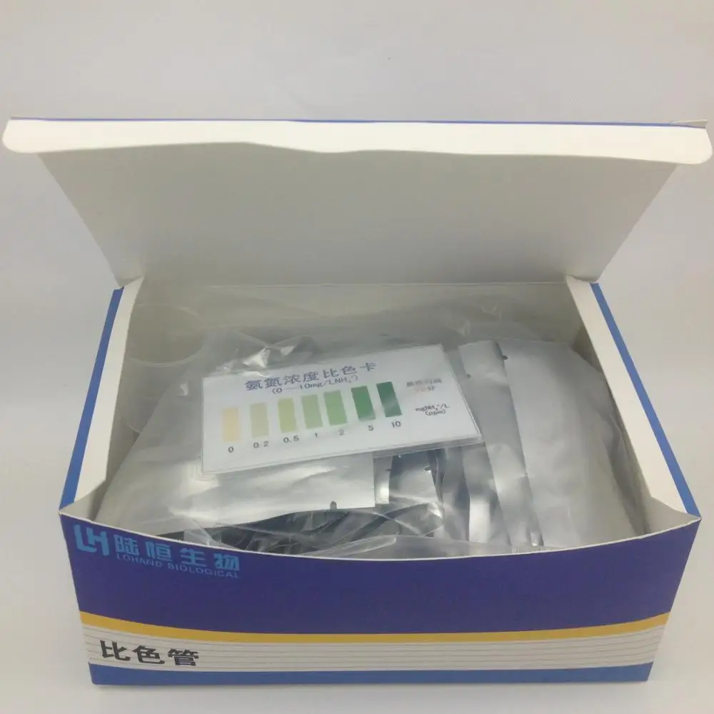 値段 水質アンモニア窒素検出比色管アンモニア窒素試薬キットアンモニア窒素試験紙養殖