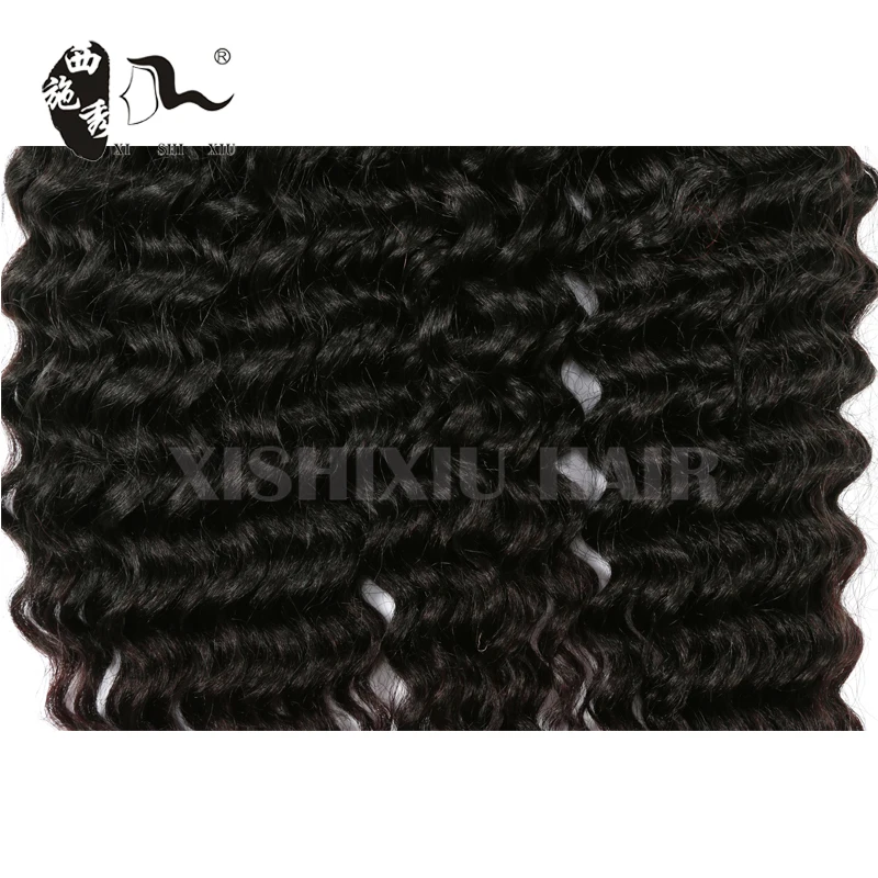 2017 Top Synthetic Hair Deep Rose Wave 3Bundles/Lot 200g 14 16 18Inchs Curly Weave Extensions |