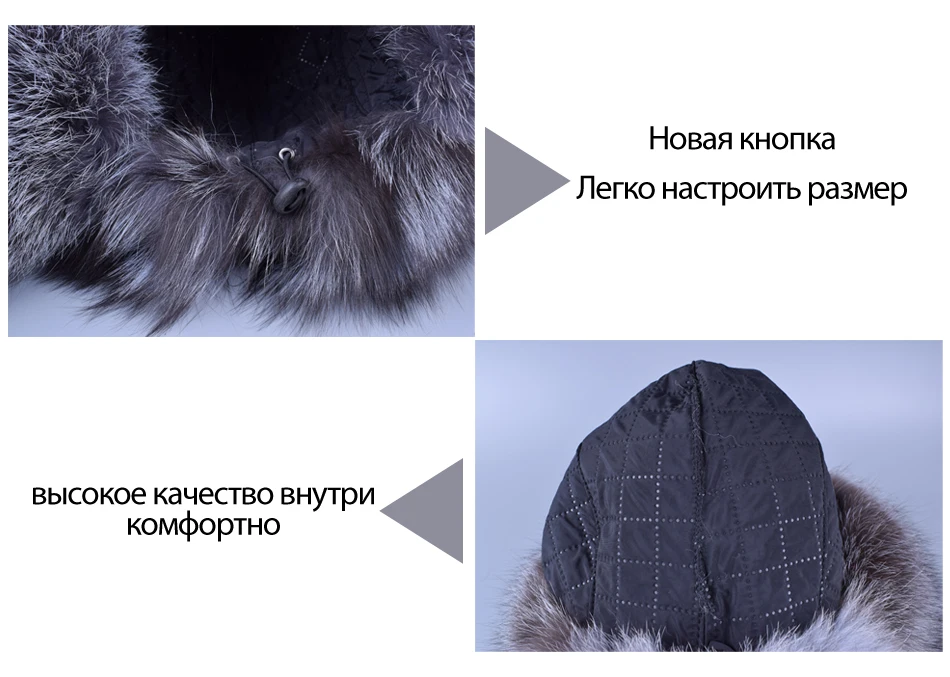 Raglaido зимняя шапка Снежная русская меховая шапка для женщин и мужчин бомберы шляпы с настоящим мехом толстые теплые лисы+ овчина шапки LQ11189