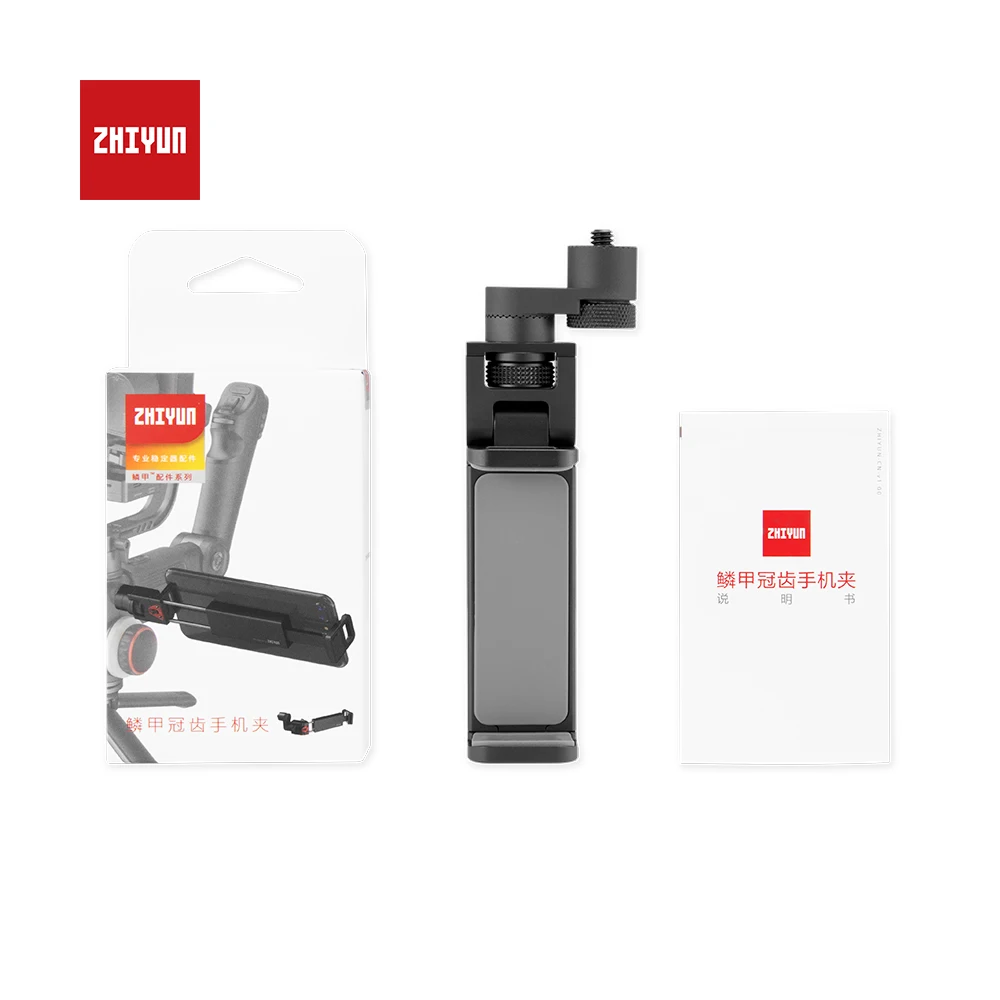 ZHIYUN оригинальный монитор/держатель для смартфона вращение на 360 градусов с