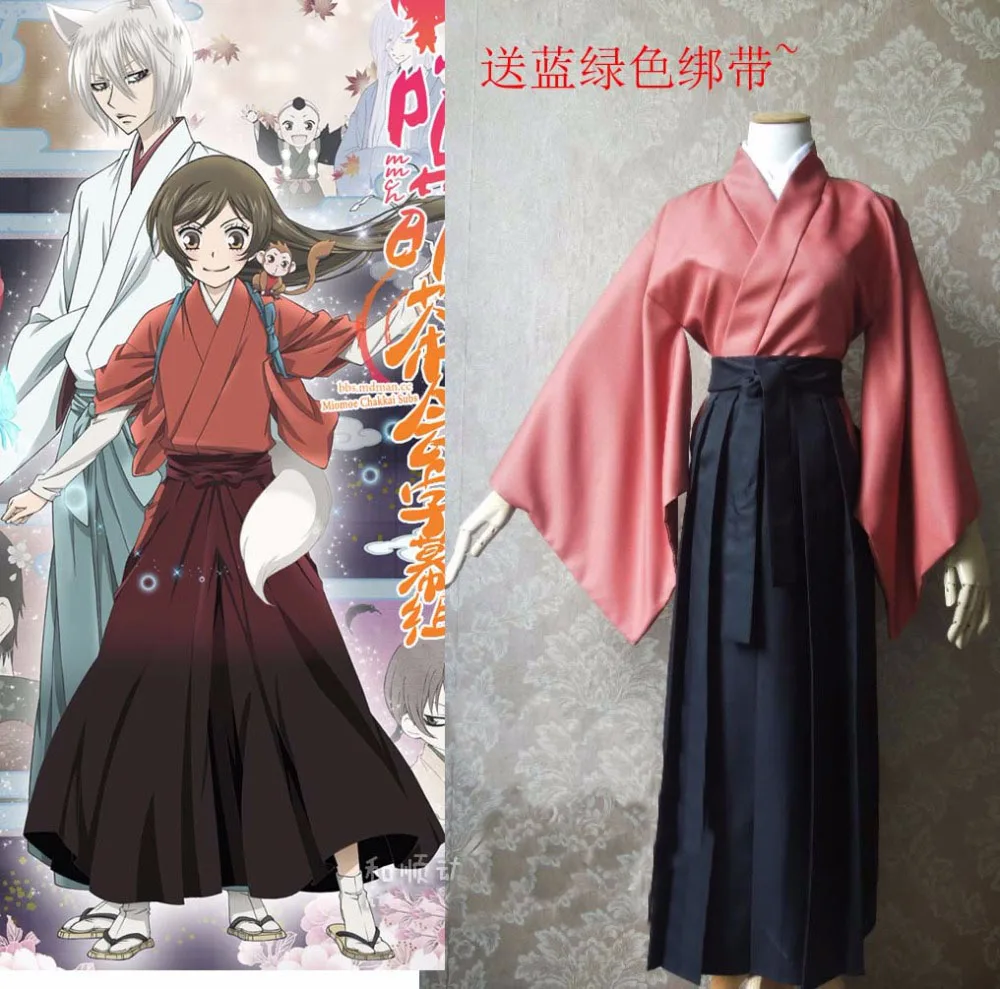 Кимоно Kiss Kamisama Love Momozono Nanami Косплей Костюм|cosplay costume|costume costumecostume cosplay |