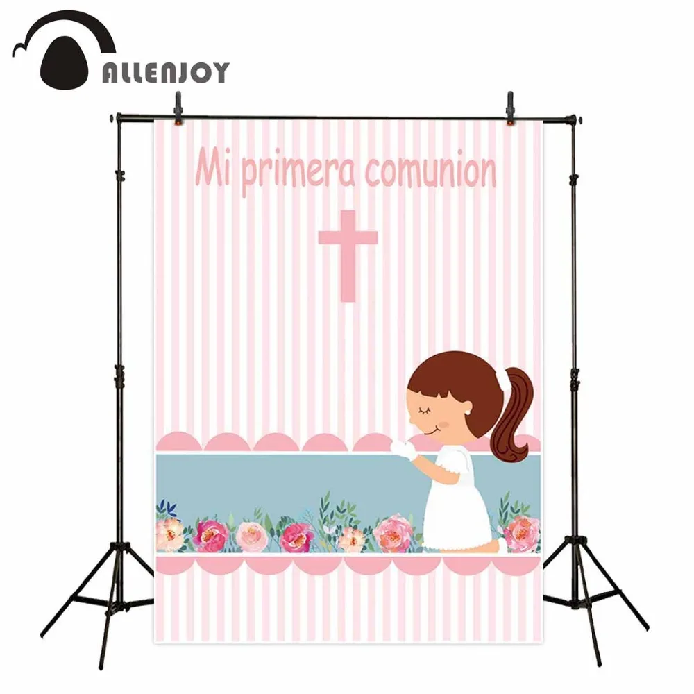 Allenjoy фоны для первого причастия фотосъемки в полоску с изображением крестиков