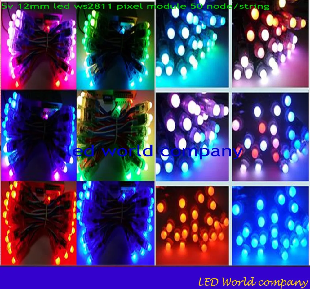 Бесплатная доставка 12 мм WS2811 IC полноцветный пиксельный светодиодный модуль