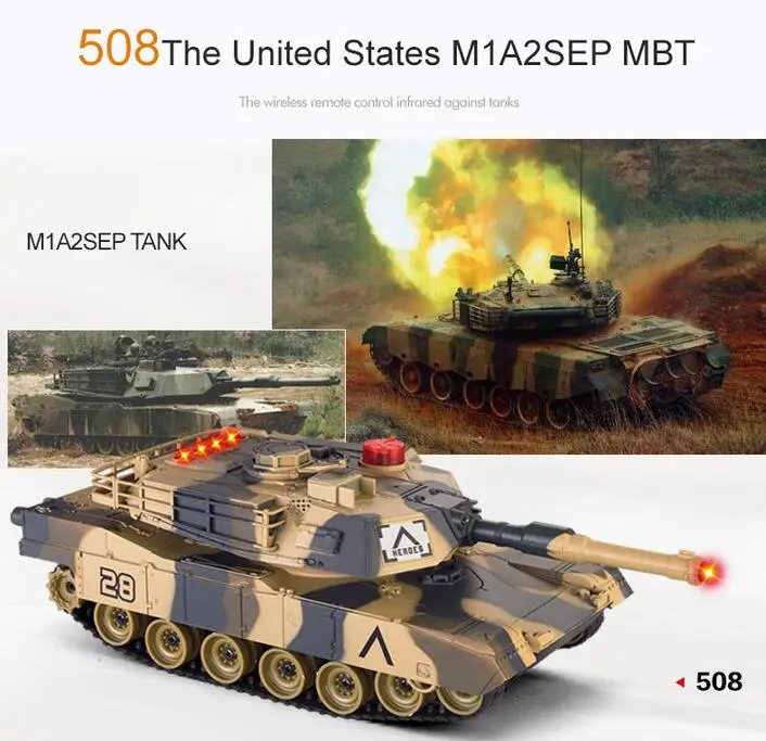 Набор из 2 предметов детская игрушка для общения с ребенком Радиоуправляемый