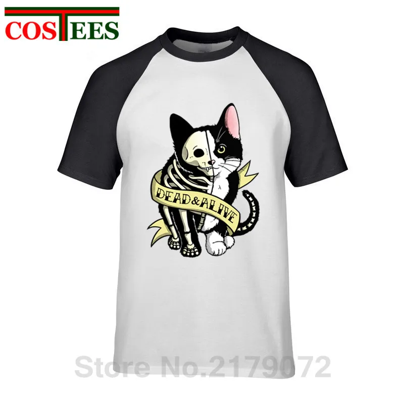 Забавная наука разряженных или жив футболка на Хэллоуин с Череп