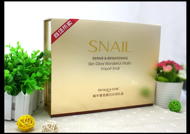 Крем для лица увлажняющий Профессиональный с экстрактом улитки 5 образцов |