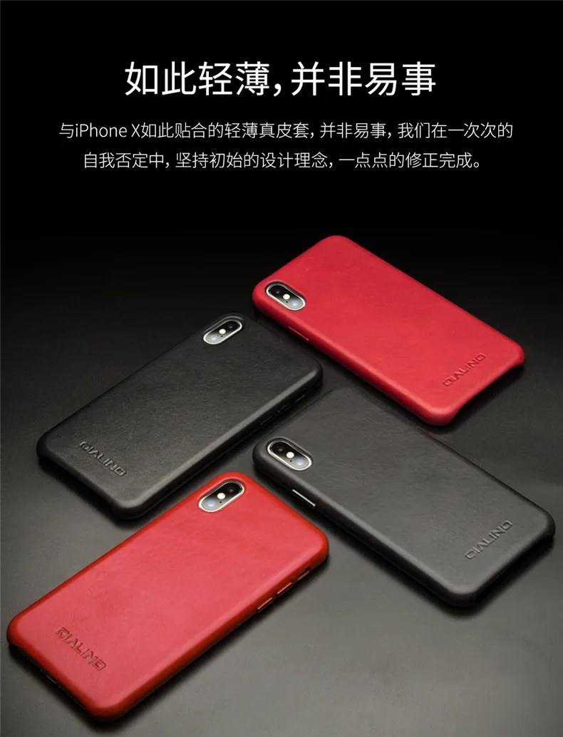 Верхний слой наппа Horween кожаный чехол для телефона для iPhone X XS XR Max роскошный бизнес тонкий кобура задняя крышка для iPhone XS XR Max