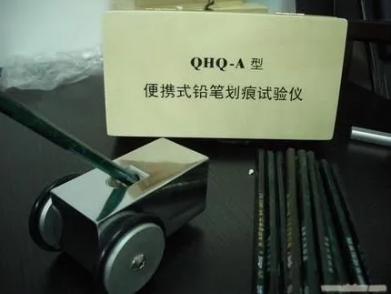 

Factory direct sales of ultra low multifunctional pencil hardness tester