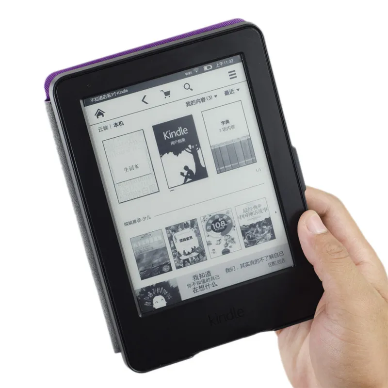 2016 высококачественный тонкий кожаный чехол для Amazon 2014 новый защитный Kindle 7 |