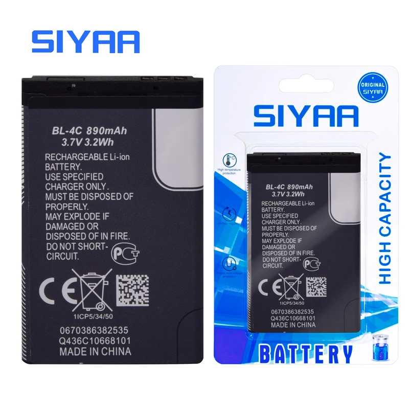 SIYAA BL-5C BL-4C BL-5J BL-4B BL-5B BL4C Батарея для Nokia C2-01 5070 1000 6100 1010 1100 Lumia 5800 BL5C BL 5C Батарея