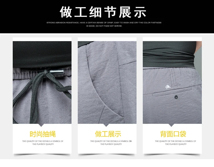Новинка, большие размеры, 8XL, 7XL, 6XL, 5XL, 4XL, высокое качество, мужские брюки-карго, повседневные мужские штаны, s, комбинезон для мужчин, длинные брюки