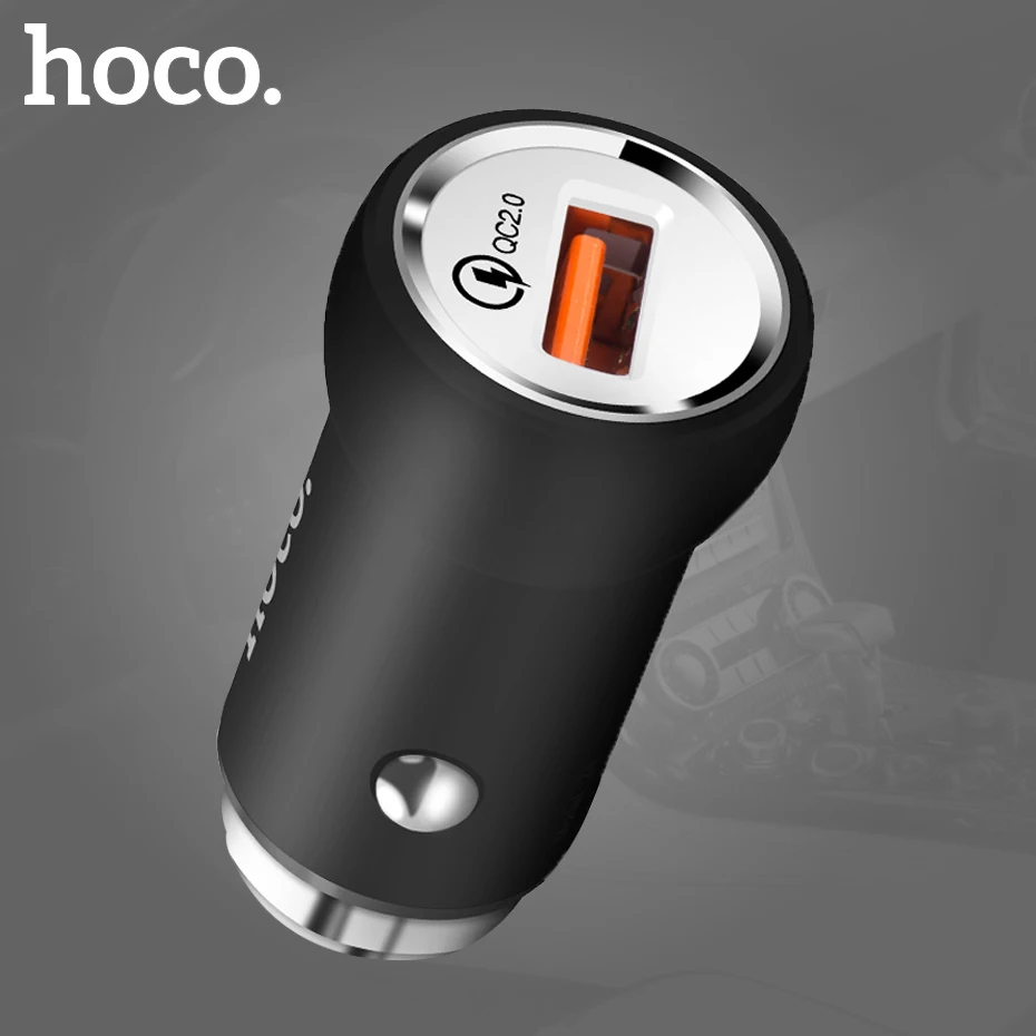 Автомобильное зарядное устройство HOCO быстрое для телефона автомобильное iPhone X 8