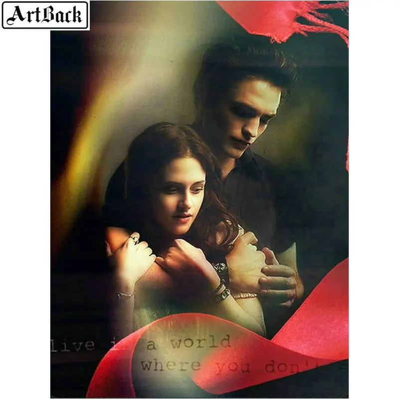 5d алмазная живопись сумерки новинка Кристен Стюарт пара сделай сам