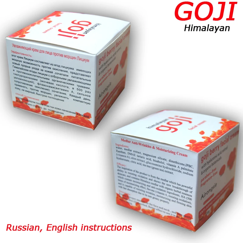 Goji крем для лица омолаживающий крем с экстрактом Годжи отбеливающий крем против старения против морщин для подтяжки лица deep moisturizi