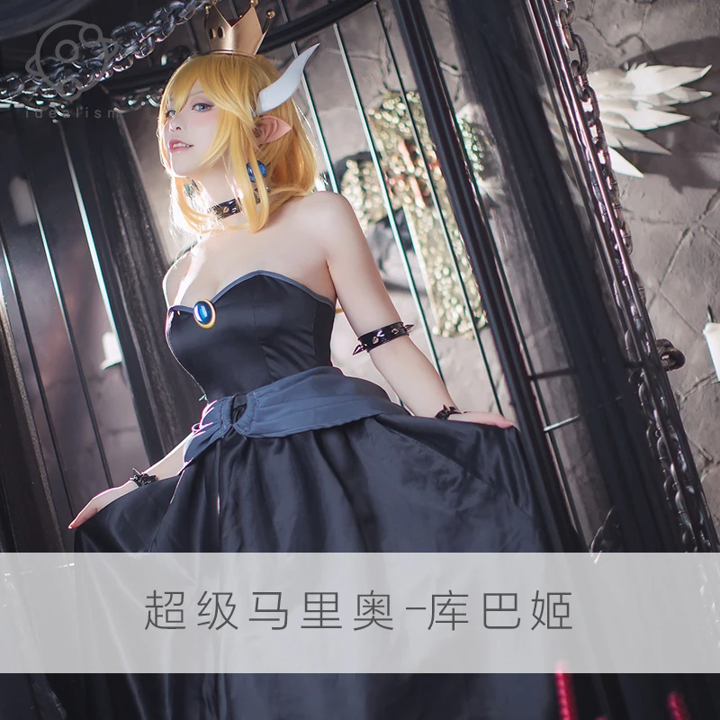Горячая игра Bowsette костюм аниме для косплея Kuppa Koopa Hime платье принцессы косплей Черное женское сексуальное платье Рождественская вечеринка