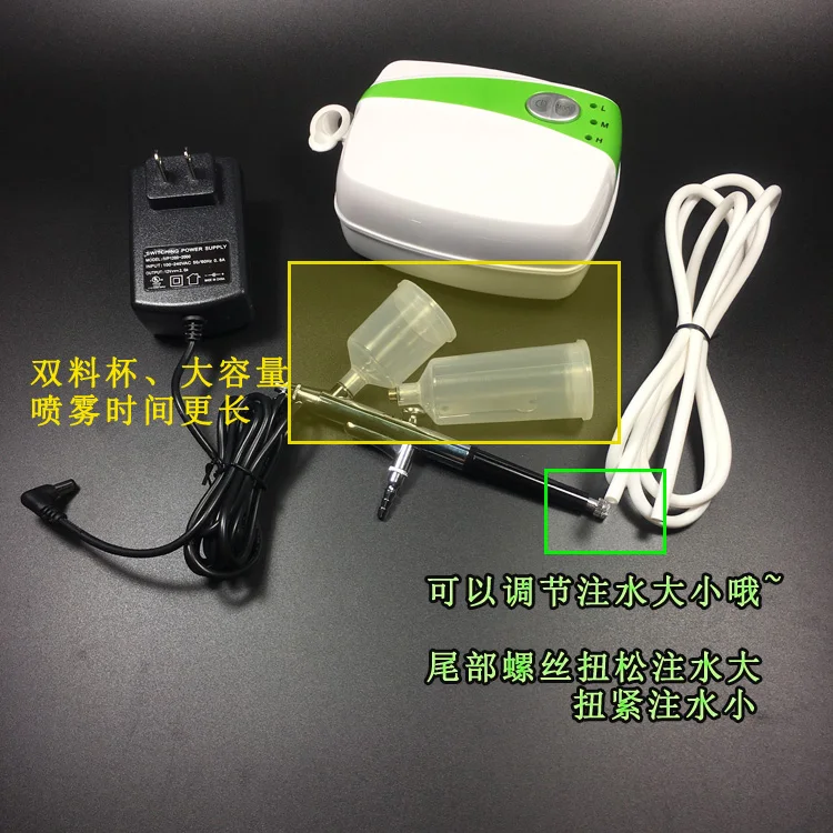 Новое поступление модный Мини HD Макияж Аэрограф Воздушный компрессор