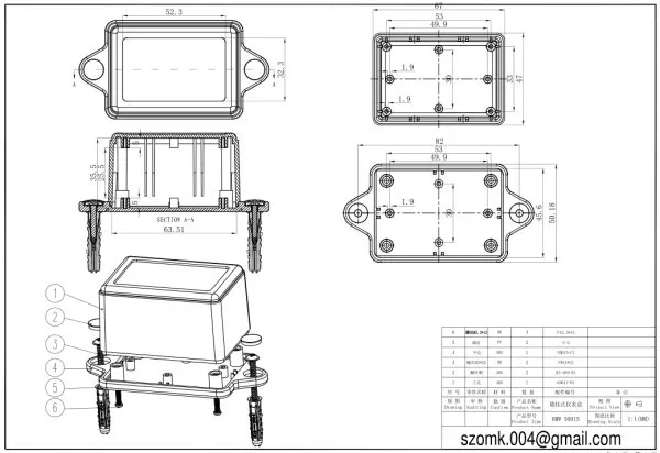 Корпус для военного оборудования 12 шт./лот коробка из АБС пластика электронных
