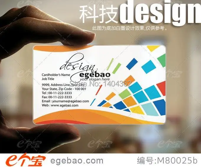 500 Pcs/lot visit card name card business card printing transparent  PVC Business Cards NO.2248