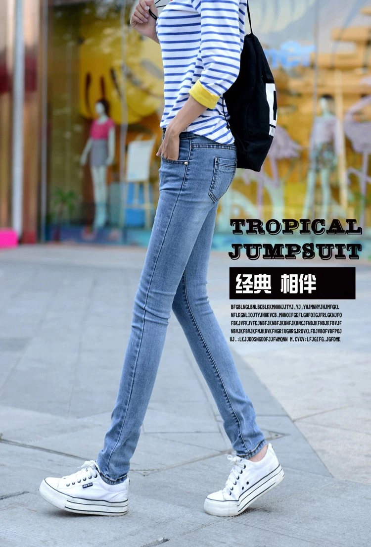 Новинка 2019 года сезон весна лето узкие модные повседневные женские для девочек