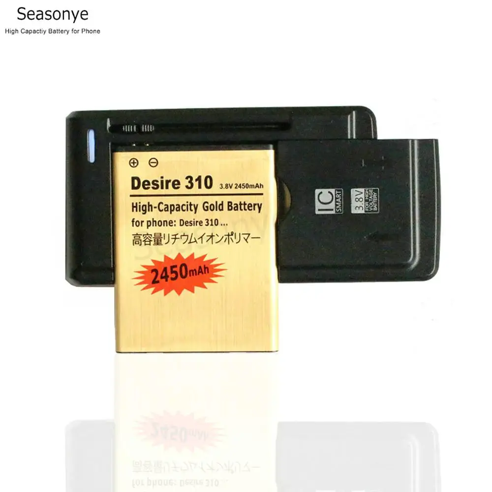Seasonye 2450mAh BOPA2100 / B0PA2100 3.8VDC Золотая сменная литий ионная батарея + универсальное USB