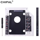 CHIPAL Универсальный 2nd HDD Caddy 9,5 мм SATA 3,0 для 2,5 ''2 ТБ SSD чехол Корпус жесткого диска для ноутбука CD-ROM DVD-ROM Optibay