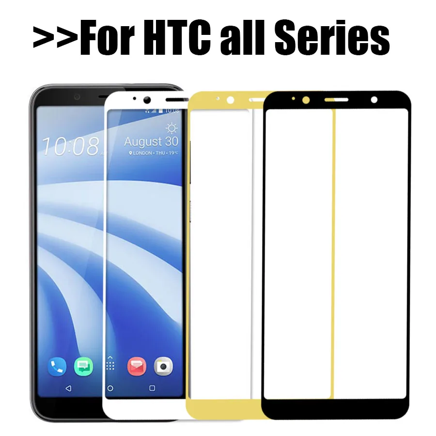 Закаленное стекло для HTC U play U11 Ultra U12 plus защита экрана чехол Защитное Uplay 11 12