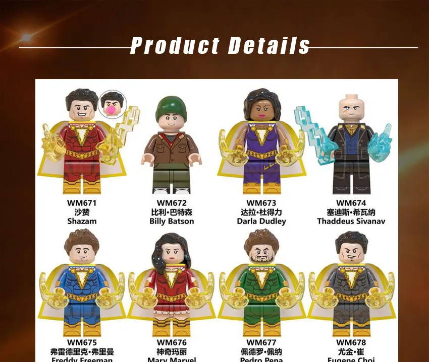 DC Super Hero Shazam Billy Batson Darla Dudley Sivana Freddy Marvel Pedro Eugene Choi строительные блоки детские игрушки WM6058