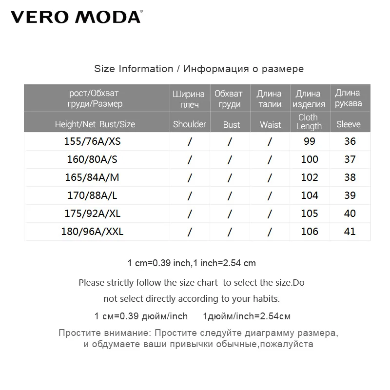 Vero Moda Летняя куртка с короткими рукавами женская | 317217501|Женские куртки|