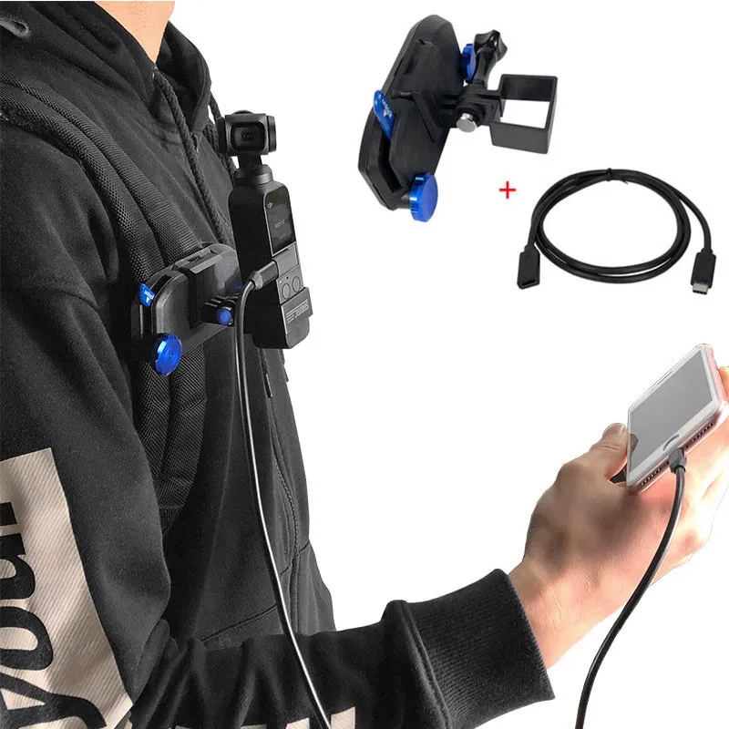 Зажим для рюкзака зажим на плечо фиксированная подставка адаптер с зарядной
