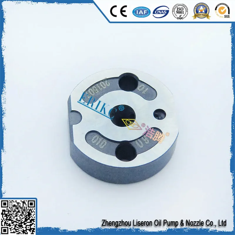 

ERIKC 07# valve plate orifice common rail 07# suitable for fuel pump dispenser inyection 095000-5930 and 095000-5931