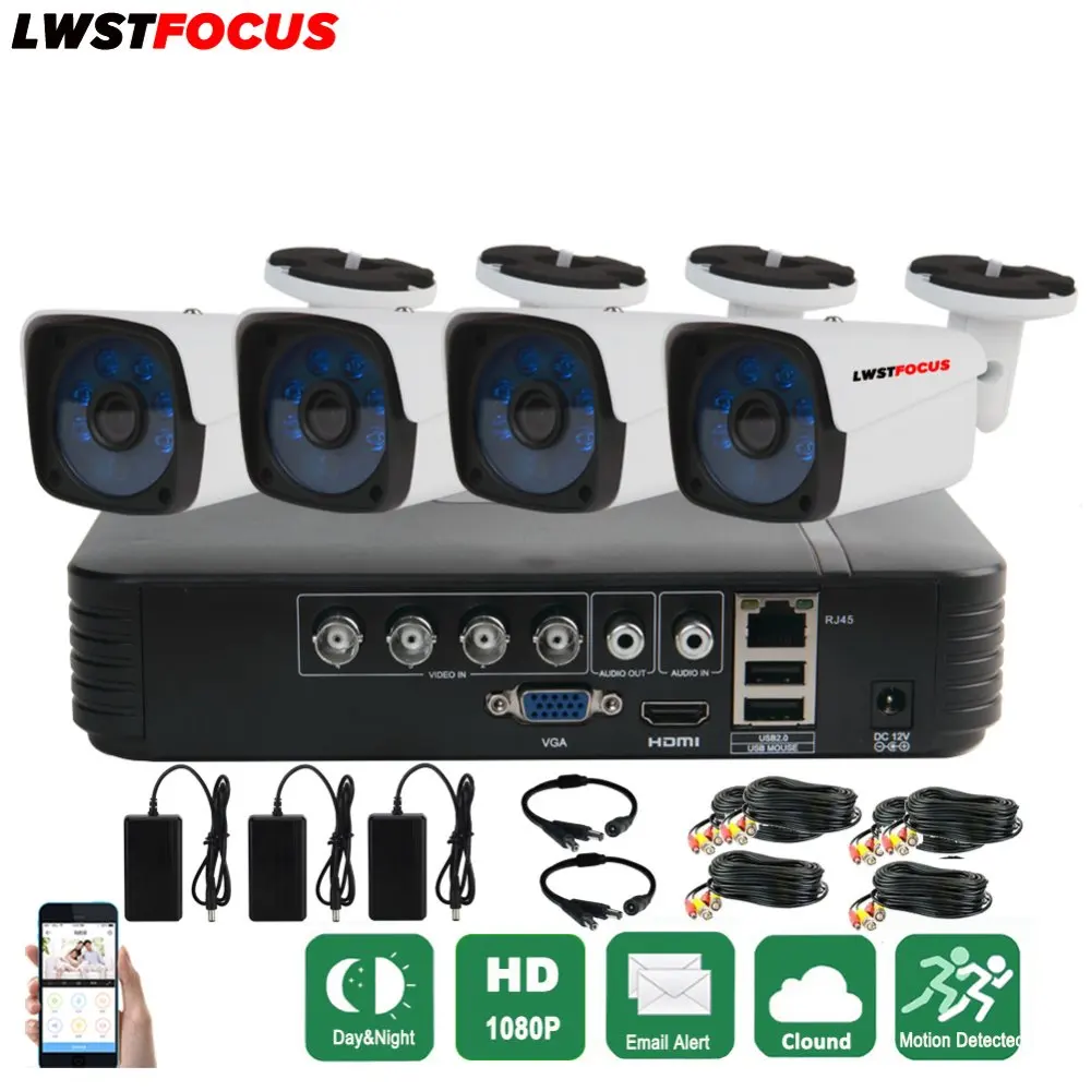 Камера видеонаблюдения LWSTFOCUS 4 канала 1080N DVR 3000TVL 1080P HD | Безопасность и защита