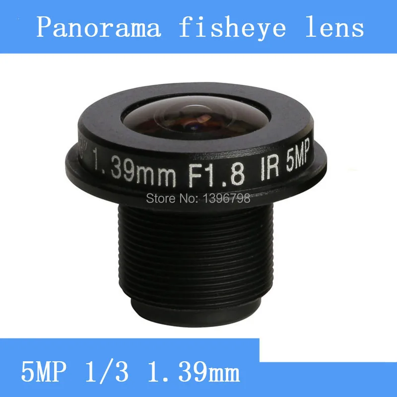 Фотокамера PU'Aimetis Объективы для видеонаблюдения 5MP 1/3 HD 1 39 мм fisheye панорамная