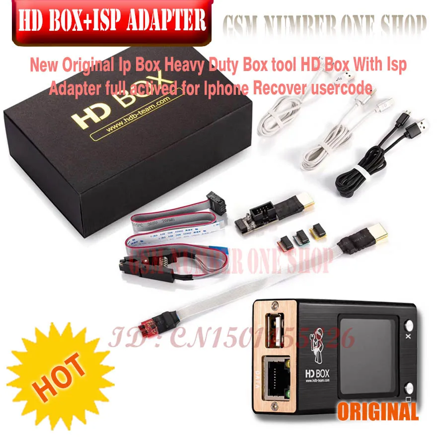 HD BOX / ip box новейший чтобы разблокировать pin код для резервного
