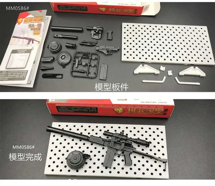 8 шт./компл. 1:6 пистолет Модель 12 дюймов фигурки оружие гатлинг минигун Терминатор подарок для детей Gundam модель оружия