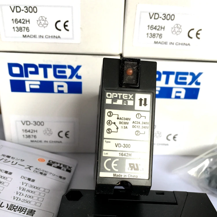Фотоэлектрический переключатель OPTEX | Обустройство дома