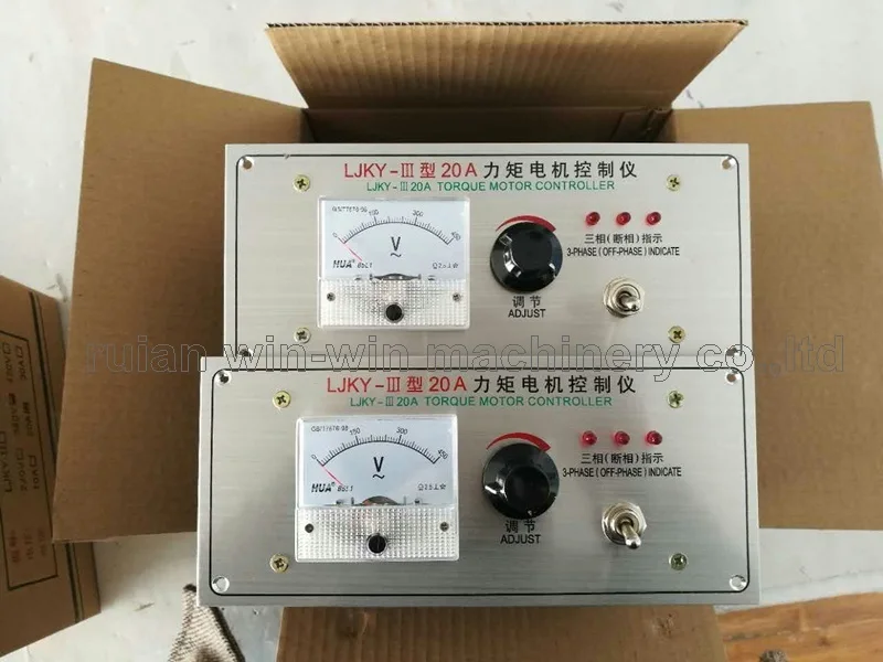 LJKY-III 20A ac 380v переменного тока три 3 фазы высокий крутящий момент мотор регулятор скорости цена сделано в Китае
