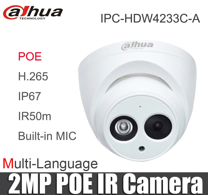 Dahua оригинальный IPC-HDW4233C-A 2mp купол starlight POE ip-камера Встроенный микрофон H.265 IP67