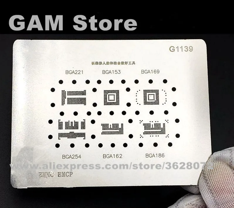 BGA221 153 169 254 162 186 BGA трафарет памяти на носителе eMMC EMCP BGA IC чип шпильки припоя BGA прямого нагрева шаблон G1139