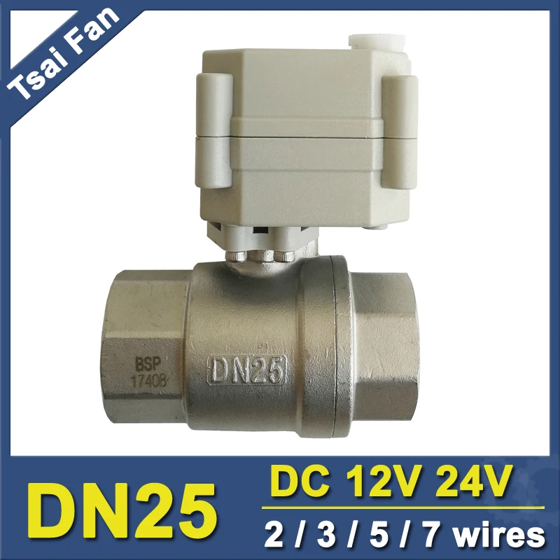 DC12V/24V 2/3/5/7 Wires Electric Motorized Valve With Signal Feedback NPT/BSP 1'' Stainless Steel DN25 Metal Gear High Quality