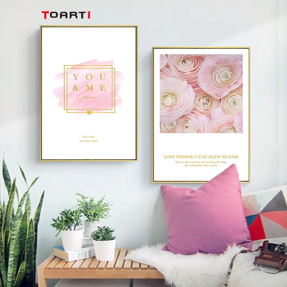 Мультяшный пейзаж розовая роза скандинавский плакат и печать настенная живопись